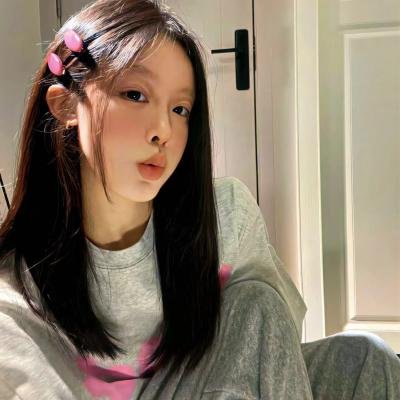 做我的最爱