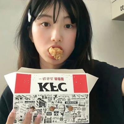 罗丹的情人